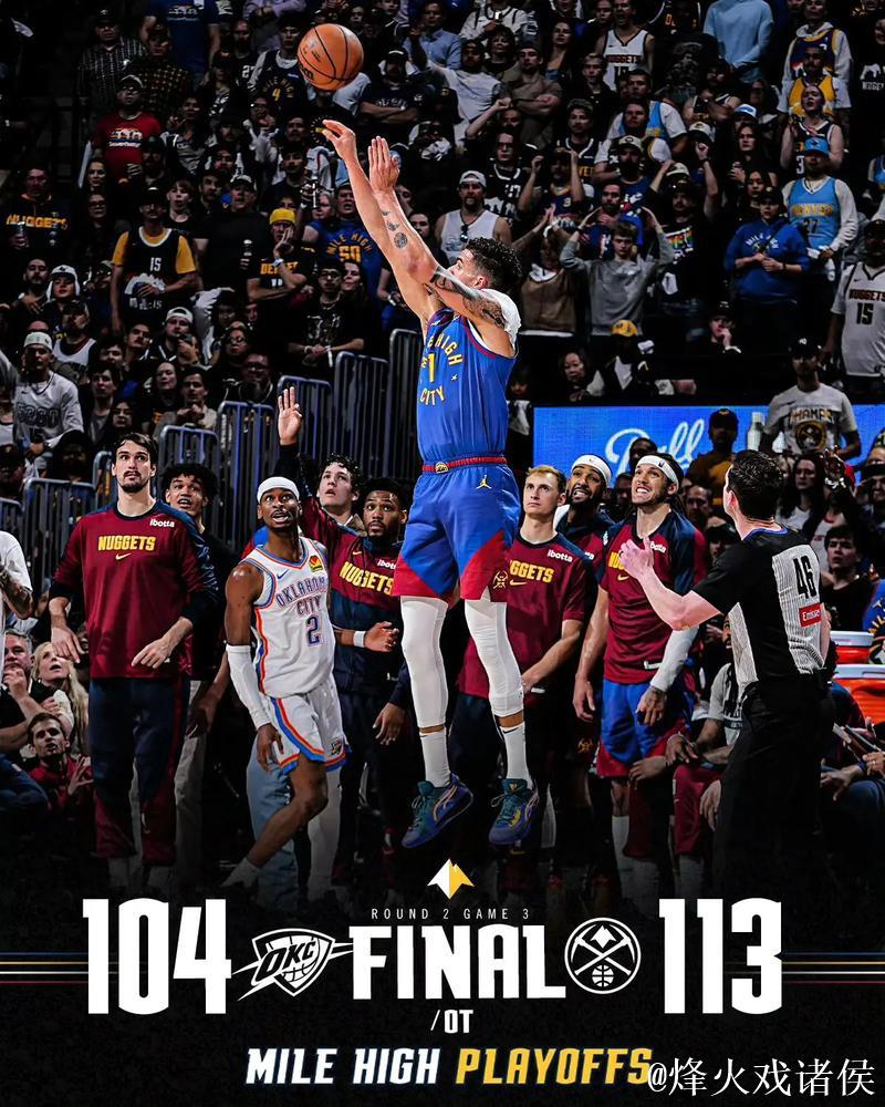 小波特快速跟进反击，晃开防守上篮打进已砍下31分