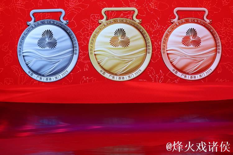 十五运会和残特奥会倒计时100天启动仪式在深圳举行 十五运会和残特奥会倒计时100天启动仪式在深圳举行