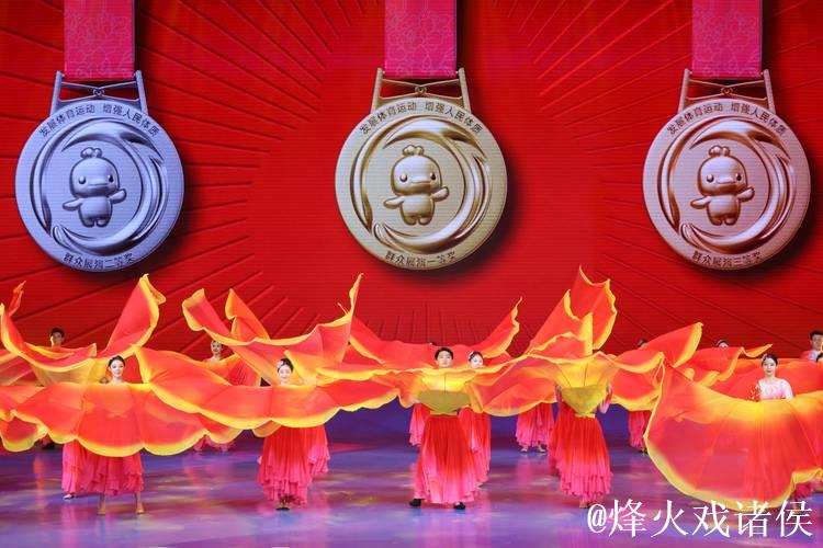 十五运会和残特奥会倒计时100天启动仪式在深圳举行 十五运会和残特奥会倒计时100天启动仪式在深圳举行