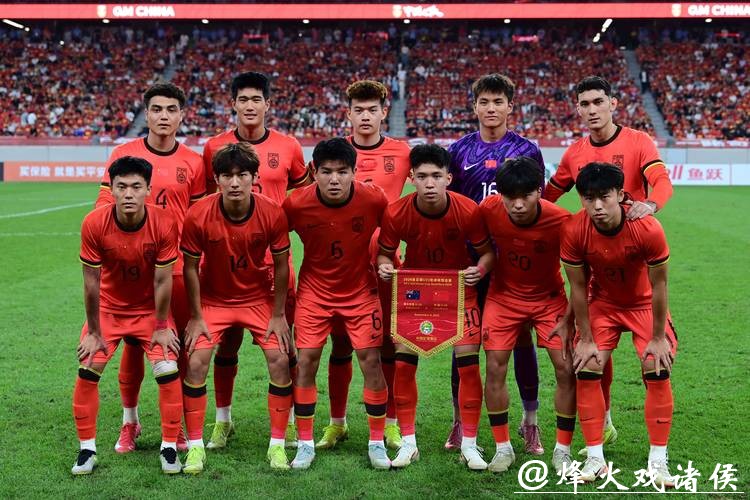 1-0！U23亚洲杯首个决赛队诞生：以小打大3进决赛 静候中国队晋级