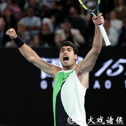 澳网｜只差一冠成就全满贯，阿尔卡拉斯晋级男单次轮，迈出创造历史第一步