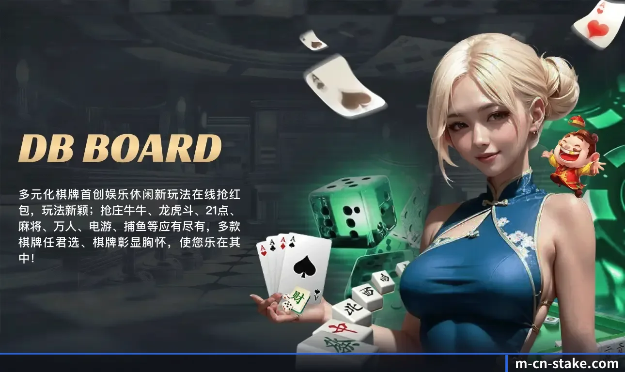 坚守初心做好底层技术与内容 - 长期内容价值积累 - Stake